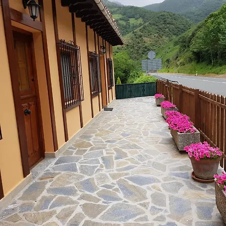 El Jardin De La Pena Дом отдыха *